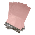 Self Sealing Breeproof Extress စာအိတ်အကောက်ခွန်အိတ်များ
